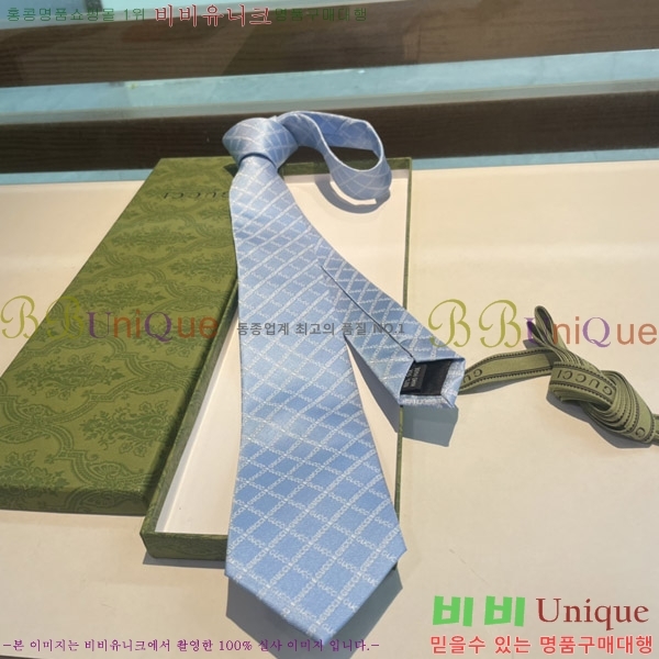 #���� ��Ÿ�� GU2196-3