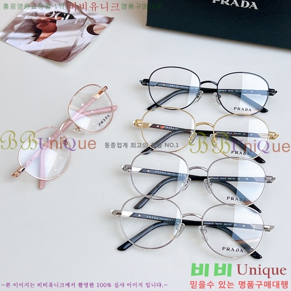 ����� �м� �Ȱ� VPR68Y-D-2