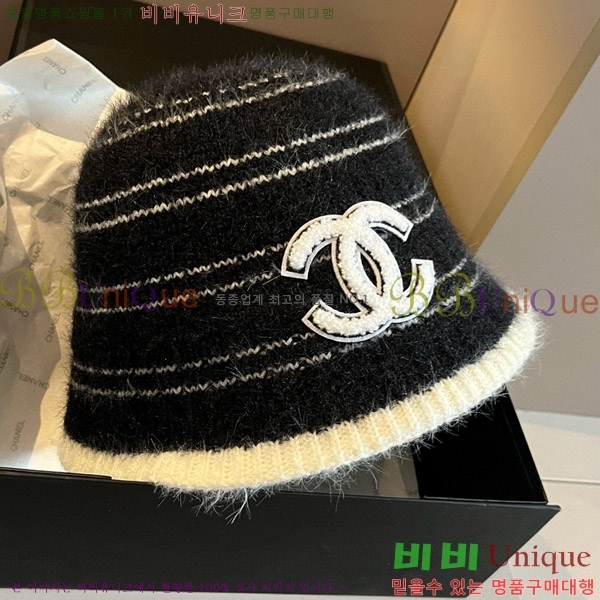 ���� ��Ŷ�� 8CH2412624-2