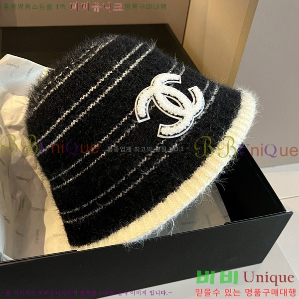 ���� ��Ŷ�� 8CH2412624-2