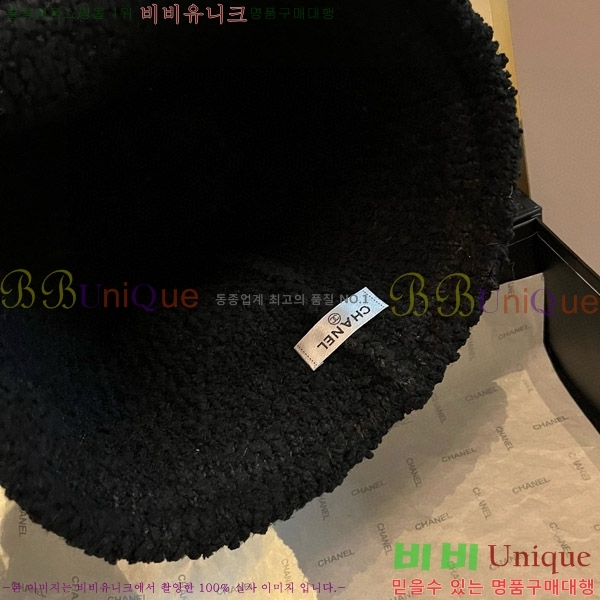 ���� ��Ŷ�� 8CH2412623-1