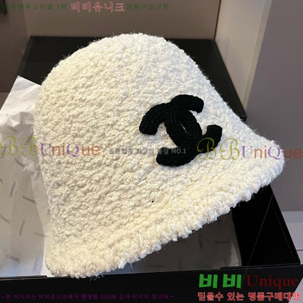 ���� ��Ŷ�� 8CH2412623-2