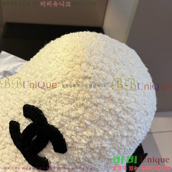 ���� ��Ŷ�� 8CH2412623-2