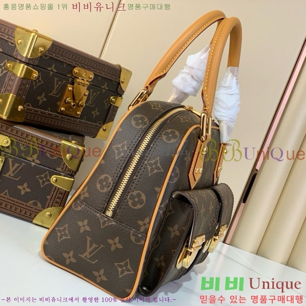 #���̺��� ���׷� ����ź PM �ڵ�� M40026