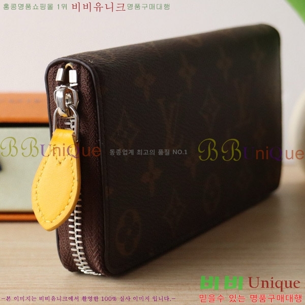 #���̺��� Ŭ������ ���׷� ĵ���� ���� ���� ������ M12395-103