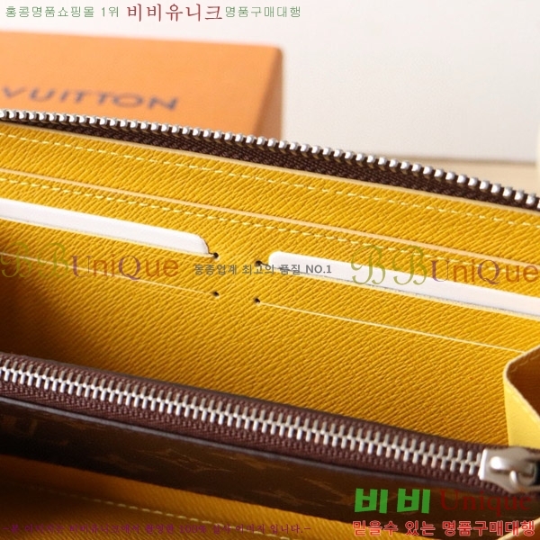 #���̺��� Ŭ������ ���׷� ĵ���� ���� ���� ������ M12395-103