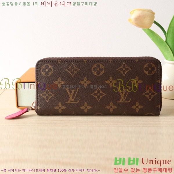 #���̺��� Ŭ������ ���׷� ĵ���� ���� ���� ������ M12395-101