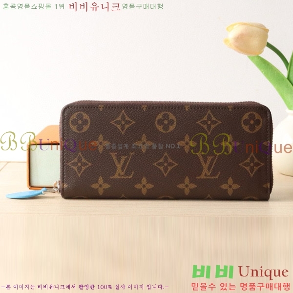 #���̺��� Ŭ������ ���׷� ĵ���� ���� ���� ������ M12395-102