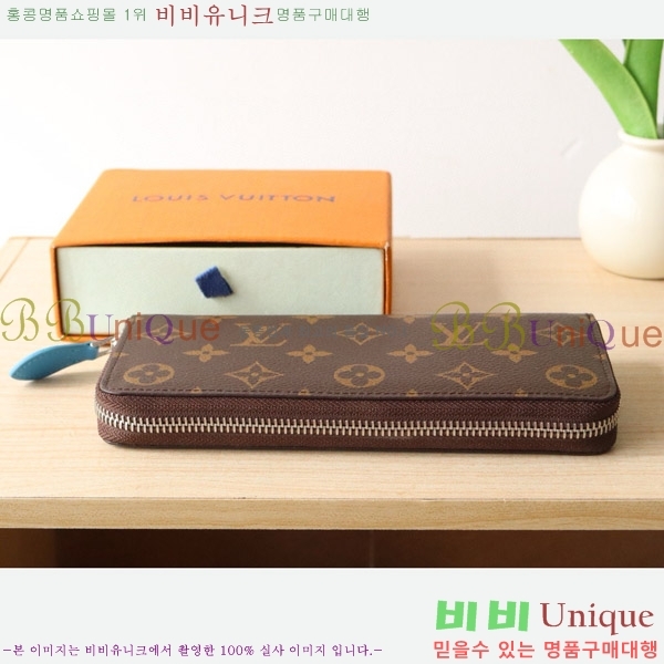 #���̺��� Ŭ������ ���׷� ĵ���� ���� ���� ������ M12395-102