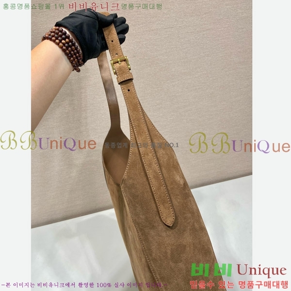 #����� �����̵� ũ�ν��ٵ� �� ���� 1BC181-200