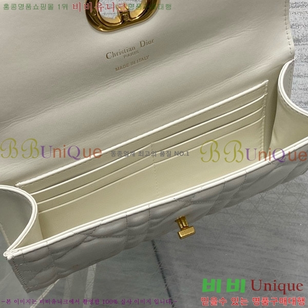 #��� �̽� ī�� ž �ڵ� �Ŀ�ġ S5221-106