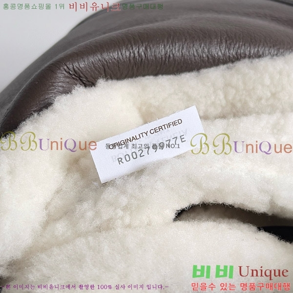 #���װ�����Ÿ ���� ȩ 806093-700