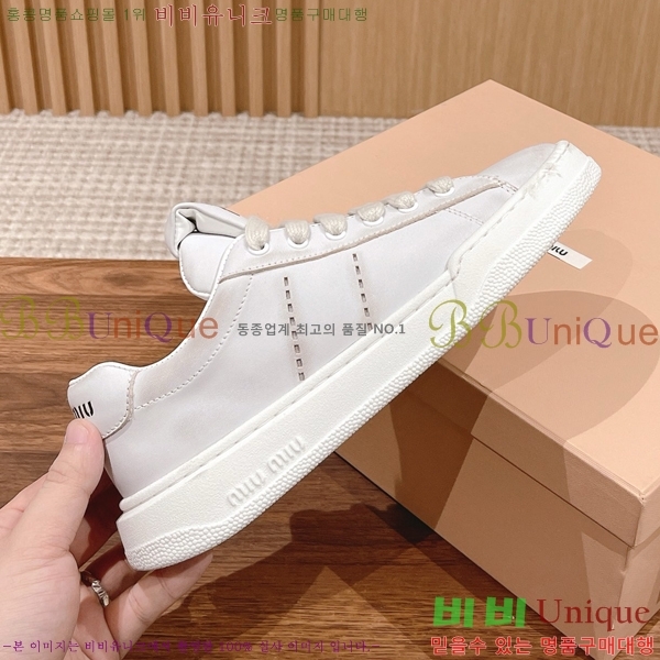 ���� �̿�̿� ����Ŀ�� MU2411552-7 4CM