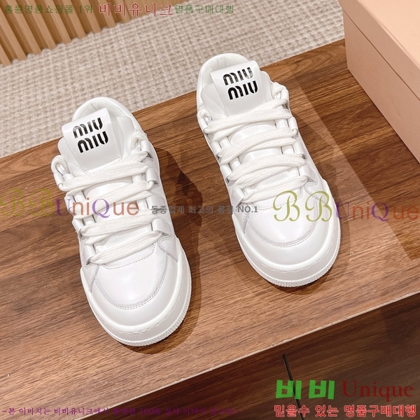 ���� �̿�̿� ����Ŀ�� MU2411552-9