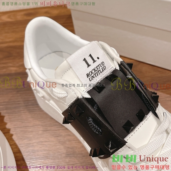 �������� �߷�Ƽ�� ����Ŀ�� VA50457777-1 5.7CM