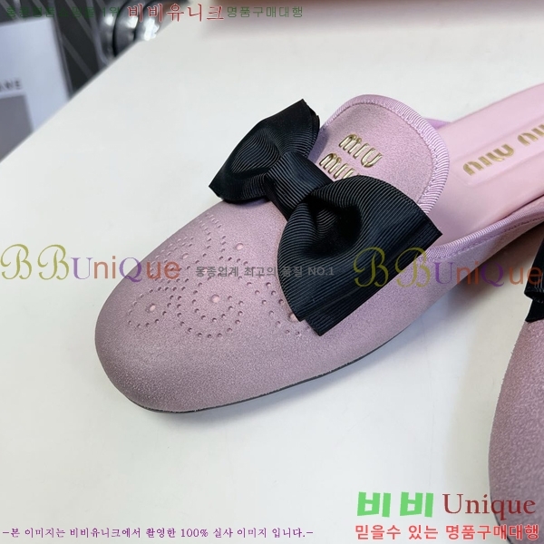 ���� �̿�̿� ������/���� 30M798710-8