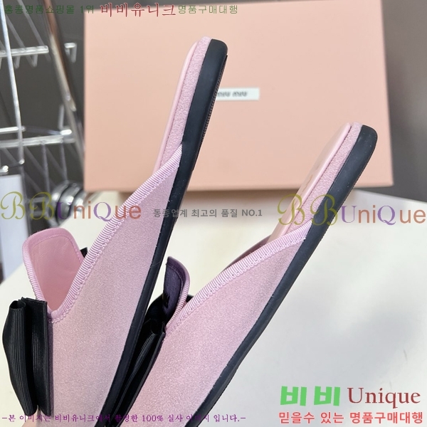 ���� �̿�̿� ������/���� 30M798710-8