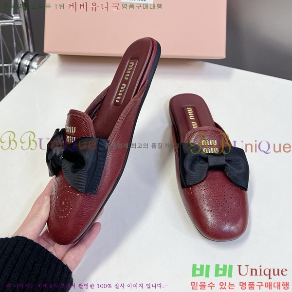 ���� �̿�̿� ������/���� 30M798710-9