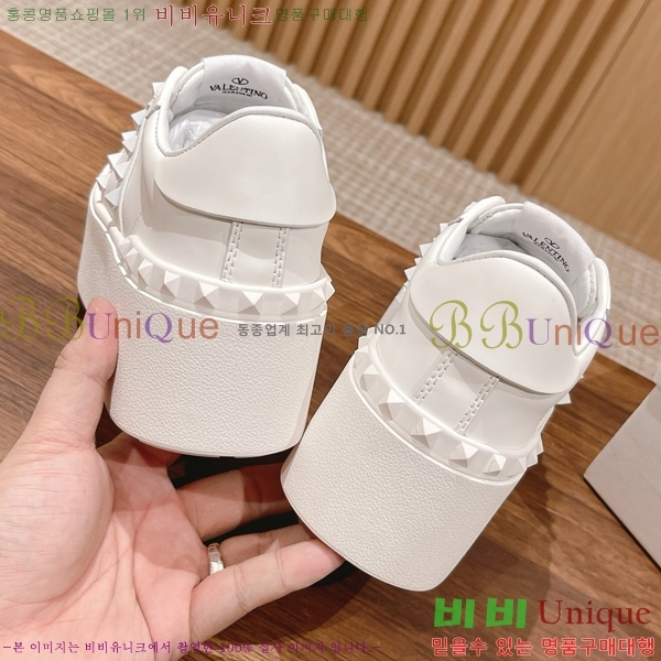 �������� �߷�Ƽ�� ����Ŀ�� VA50457777-3 5.7CM