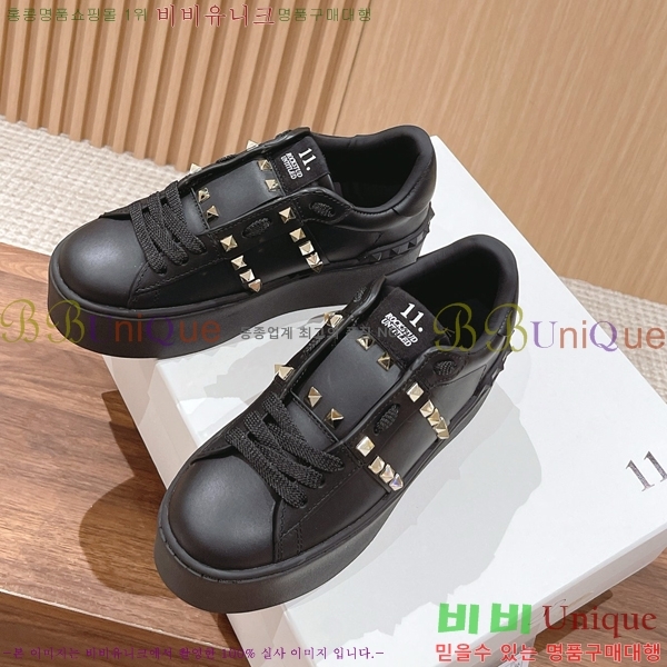 �������� �߷�Ƽ�� ����Ŀ�� VA50457777-5 5.7CM