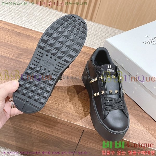 �������� �߷�Ƽ�� ����Ŀ�� VA50457777-5 5.7CM