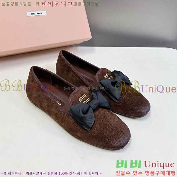 �̿�̿� �÷����� LM660358-3