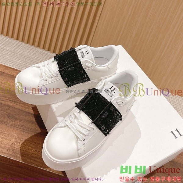 �������� �߷�Ƽ�� ����Ŀ�� VA50457777-7 5.7CM