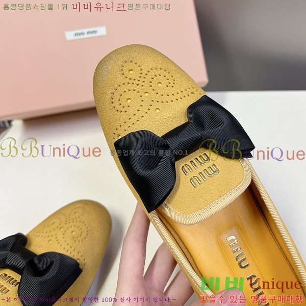 �̿�̿� �÷����� LM660358-4