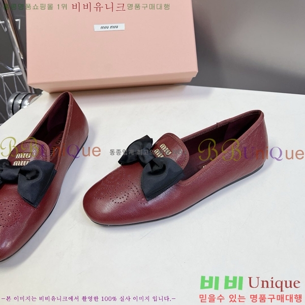 �̿�̿� �÷����� LM660358-7