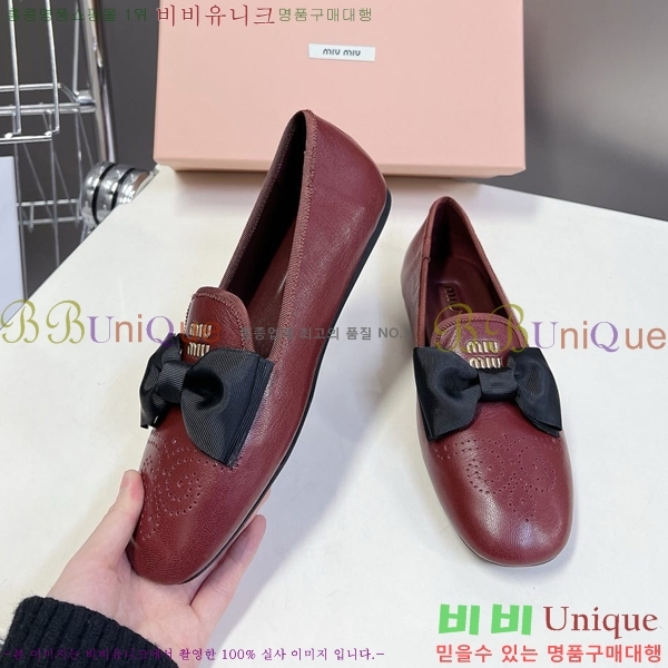 �̿�̿� �÷����� LM660358-7