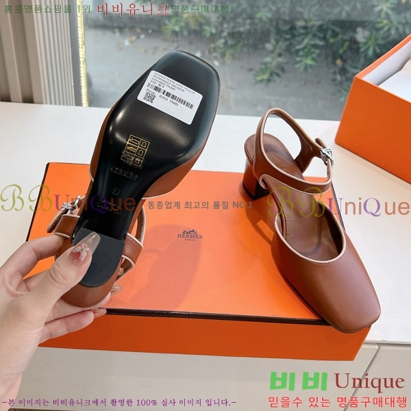 ���� �����޽� ������ ���� HE19752-1 ��6CM