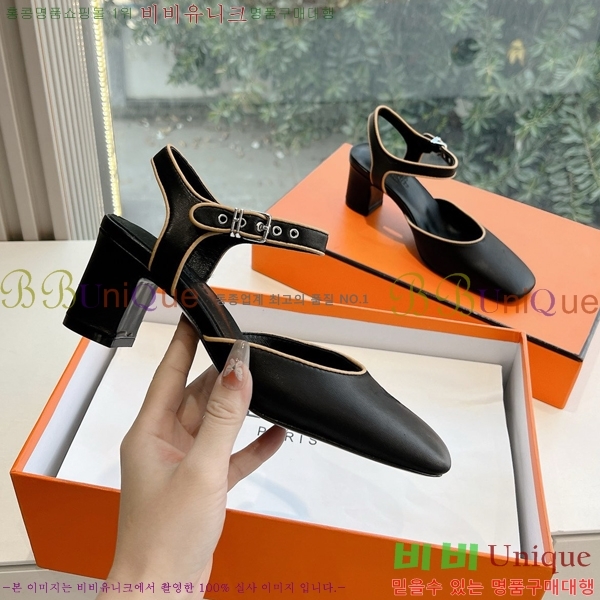 ���� �����޽� ������ ���� HE19752-2 ��6CM