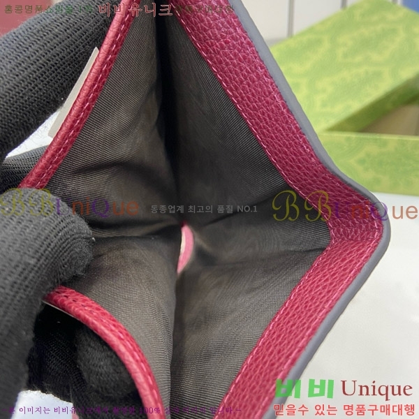 #���� ���� G ��� �̵�� ������ 739498-102