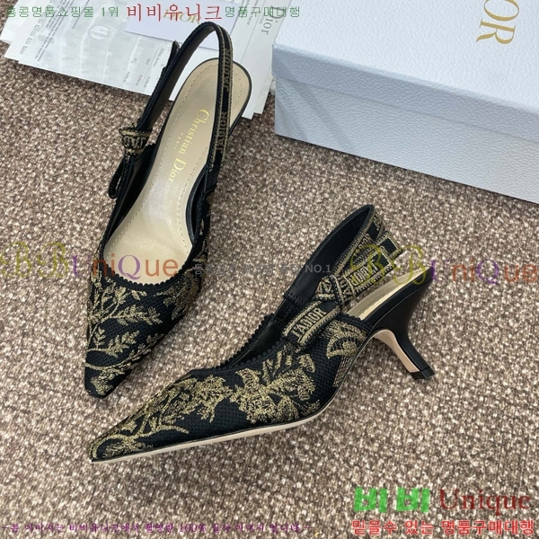 ���  ������ ������ DO1194471-2 ��6.5CM