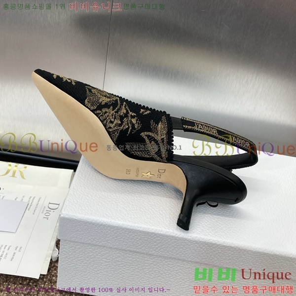 ���  ������ ������ DO1194471-2 ��6.5CM