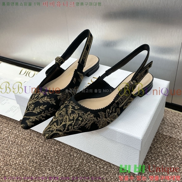 ���  �÷��� �÷����� DO1194471-3