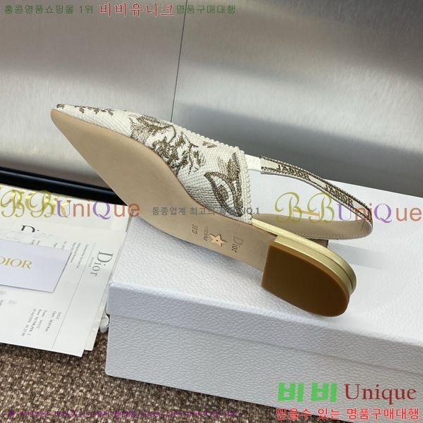 ��� �÷��� �÷����� DO1194471-4