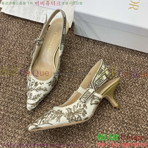 ���  ������ ������ DO1194471-5 ��6.5CM