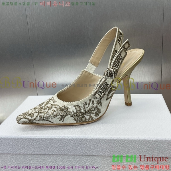 ���  ������ ������ DO1194471-6 ��9.5CM