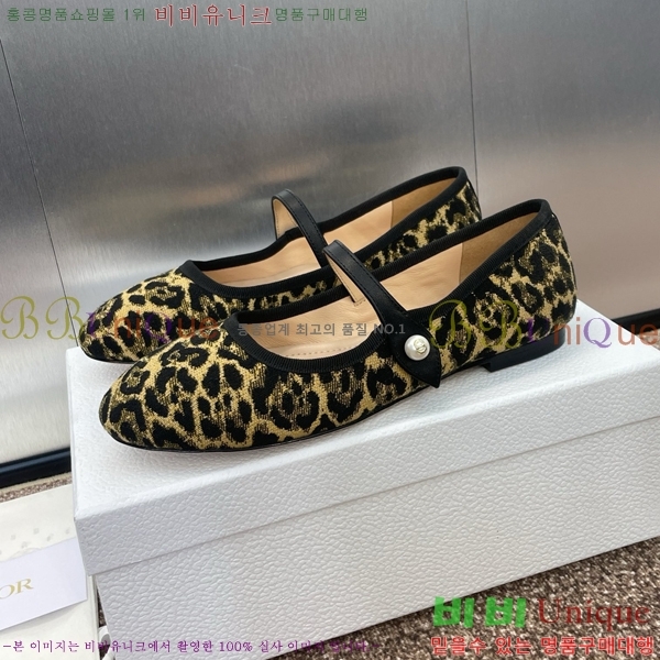 ��� ���� �޸����� ������ D5O41211-1