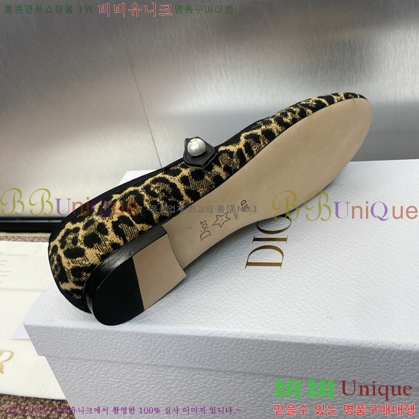 ��� ���� �޸����� ������ D5O41211-1