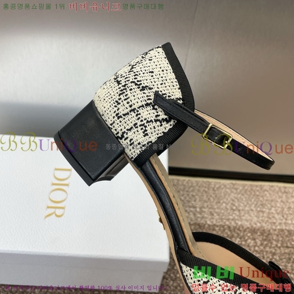 ��� ���� �޸����� ������ D5O41211-5 ��3.5CM