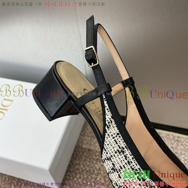 ��� ������ D5O41211-6 ��3.5CM