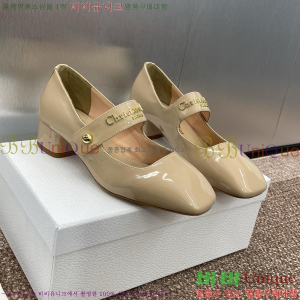 ��� ���� �޸����� ������ D5O41211-8 ��3.5CM