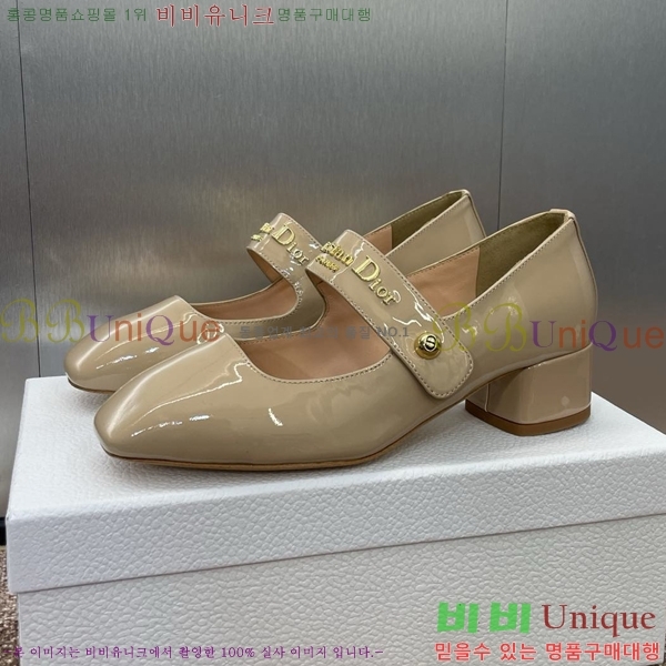 ��� ���� �޸����� ������ D5O41211-8 ��3.5CM