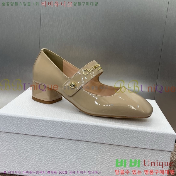 ��� ���� �޸����� ������ D5O41211-8 ��3.5CM