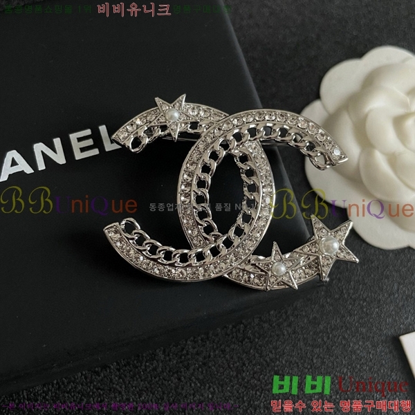 ���� ���ġ CH9713222-1