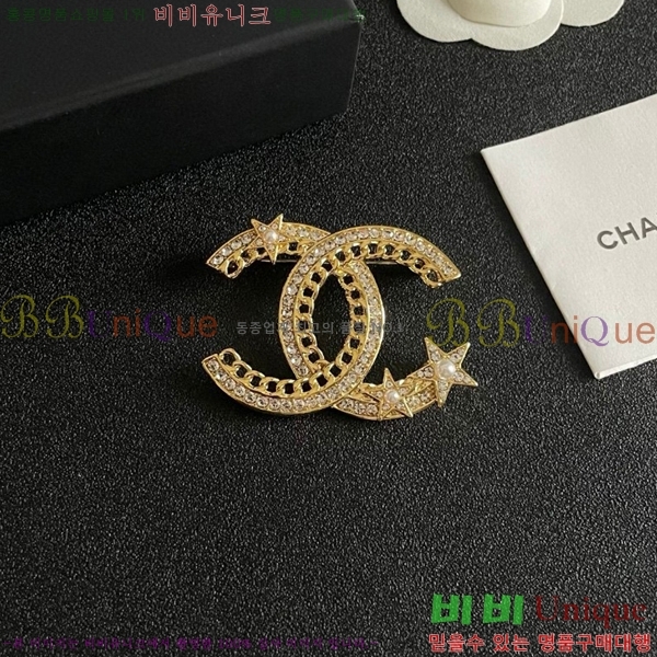 ���� ���ġ CH9713222-1