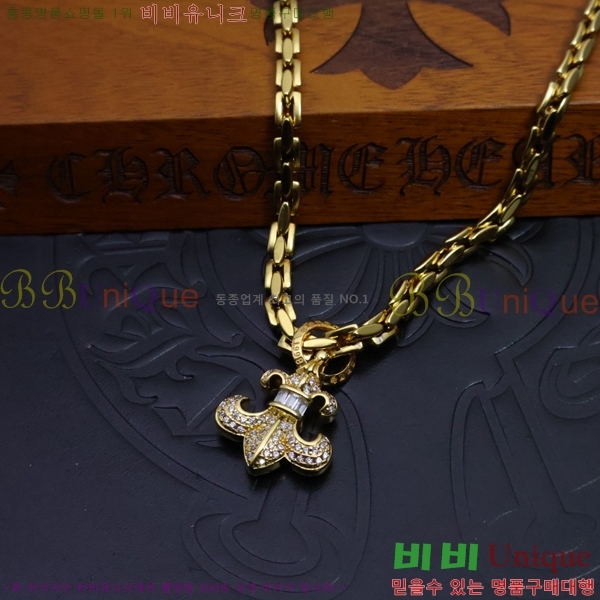 ũ������ ����� CHR9255-2