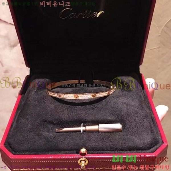 ��쿡 ���� C11H7655-1